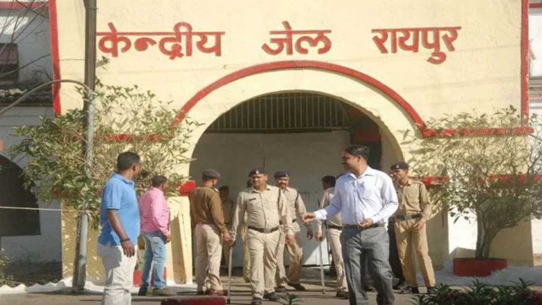 रायपुर सेंट्रल जेल के3 अफसरों को नोटिस...