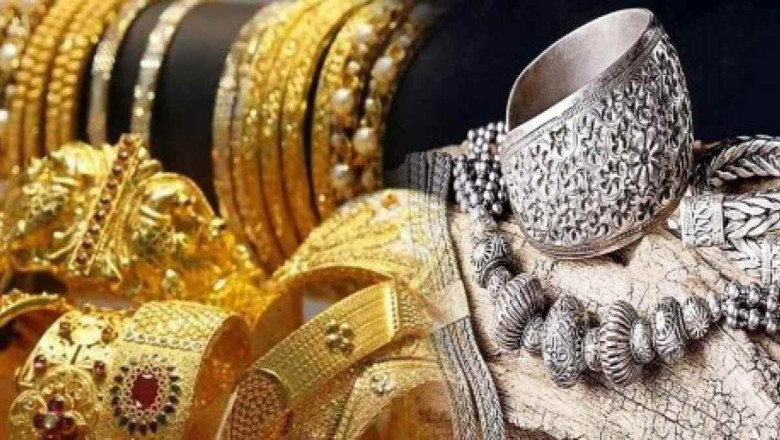 सोना का भाव गिरा, चांदी की बढ़ी चमक, जानिए आज के दाम…