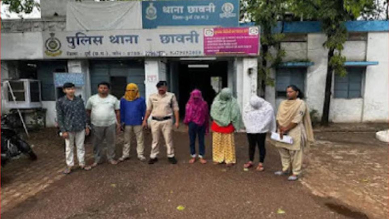 भिलाई में सेक्स रैकेट का पर्दाफाश: पुलिस ने छापा मारा, तीन लड़कियों सहित 6 गिरफ्तार मौके में आपत्तिजनक वस्तुएं बरामद....