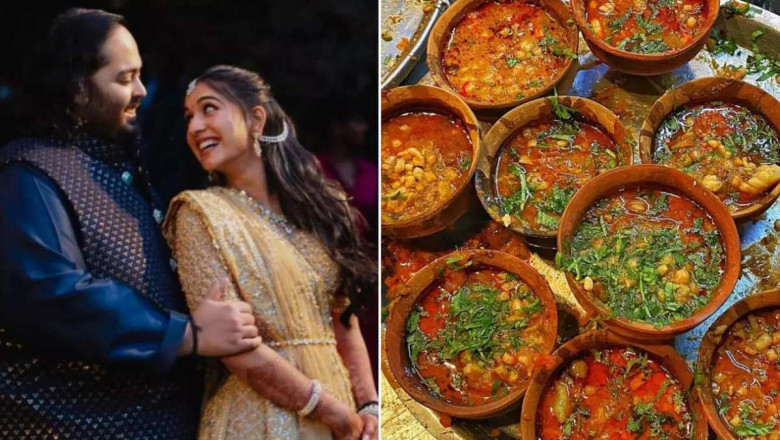अनंत अंबानी और राधिका मर्चेंट की शादी में लगेगा ‘काशी चाट भंडार’ का स्टॉल...