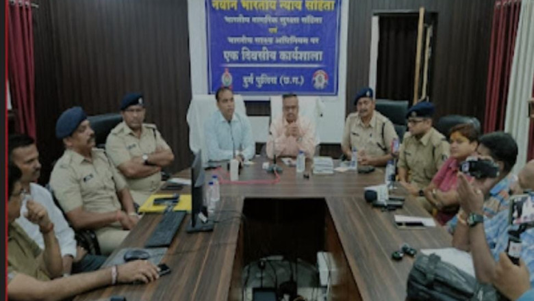 भिलाई पत्रकारों के लिए नवीन कानून पर एक दिवसीय कार्यशाला का आयोजन.....