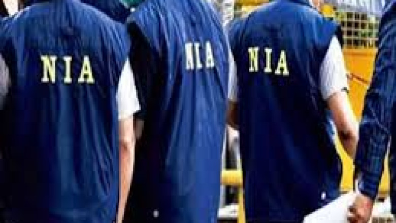NIA ने चार माओवादियों के खिलाफ दायर किया आरोप पत्र, देश विरोधी साजिश में थे सक्रिय