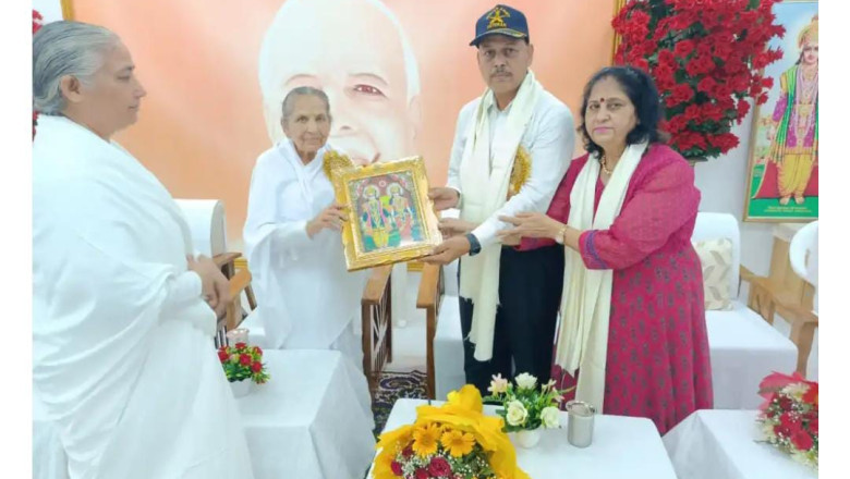 प्रजापिता ब्रह्माकुमारी द्वारा वैश्विक संस्कृति, प्रेम, शांति, सद्भावना विषय पर हुई संगोष्ठी