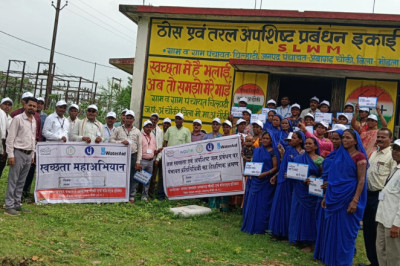 स्वच्छ भारत मिशन (ग्रा.) अंतर्गत ग्राम बांधाबाजार में  स्वच्छता महारैली निकाल कर दिया स्वच्छता का संदेश