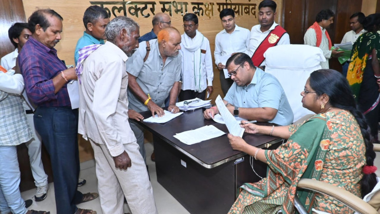 कलेक्टर की अध्यक्षता में शिशु संरक्षण माह की बैठक सम्पन्न जिले के 1 लाख 11 हजार से अधिक बच्चों को विटामिन ए एवं आयरन की सिरप पिलाया जायेगा