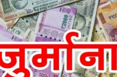 आयुष्मान कार्ड का गलत उपयोग, प्रदेश के इन 11 अस्पतालों पर की गई कार्यवाही, लगा लाखों का जुर्माना...