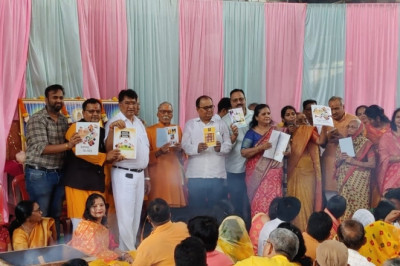 बच्चों के लिए भारतीय संस्कृति आधारित संस्कार किट का विमोचन