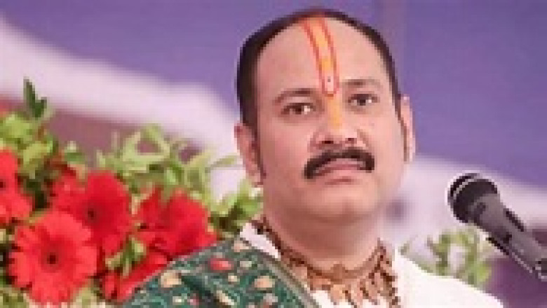 प्रदीप मिश्रा 2 दिन बाद भिलाई में, सुनाएंगे शिव कथा...