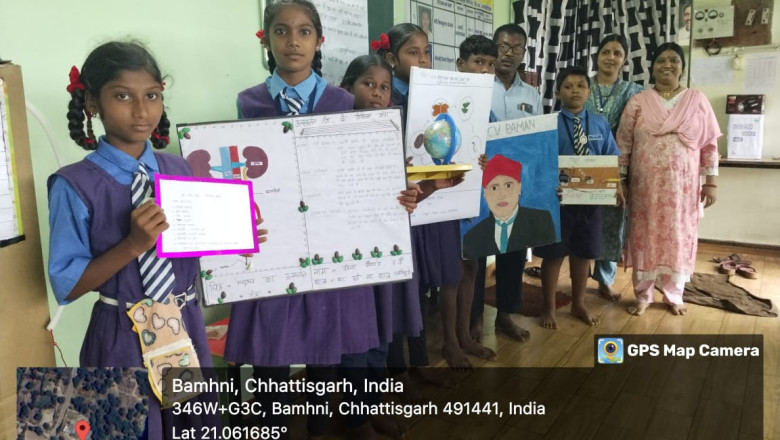 गुरु के बिना ज्ञान की प्राप्ति नहीं हो सकती...