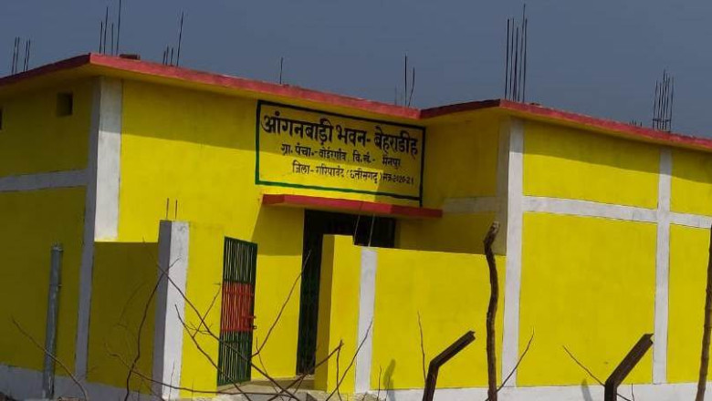 कलेक्टर अग्रवाल ने जिले में 34 नये आंगनबाड़ी भवनों की दी स्वीकृति