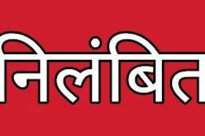राजनांदगांव जिले में पांच सचिव निलंबित कामों में लापरवाही भारत में पड़ा भारी...