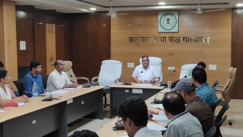 आश्रम छात्रावासों में बच्चों के रहने पढ़ने का बेहतर माहौल करें सुनिश्चित - कलेक्टर  अग्रवाल