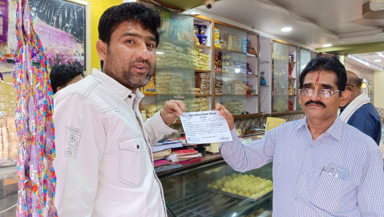 बासी खादय पदार्थ विनिष्टिीकरण, बेचने वालो पर 3900 रूपये का चालान काटा