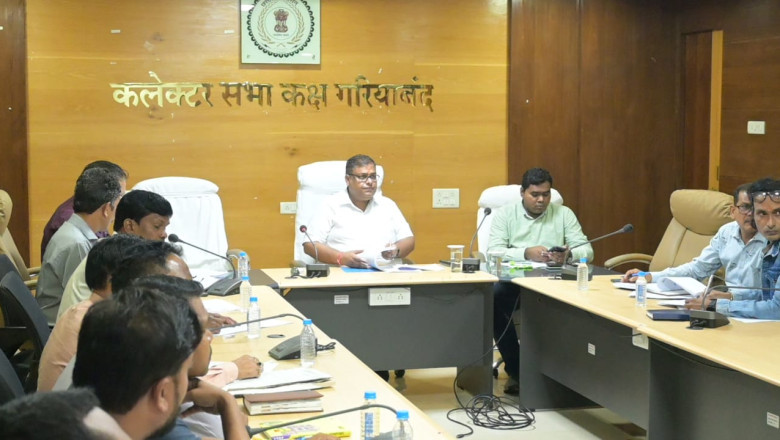 स्कूल जतन योजना के अंतर्गत अधूरे निर्माण कार्यों को शीघ्र करें पूर्ण : कलेक्टर अग्रवाल