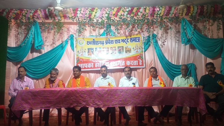 छविराम राव राष्ट्रीय सचिव व रायपुर नगर अध्यक्ष मनोनीत