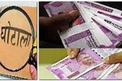 हाउसिंग बोर्ड के प्रभारी उपायुक्त सस्पेंड : छात्रावास निर्माण में हुआ करोड़ों का बड़ा घोटाला...