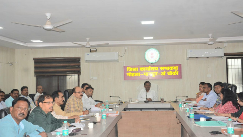 कलेक्टर एवं एसपी ने ली कानून व्यवस्था के संबंध में अधिकारियों की बैठक