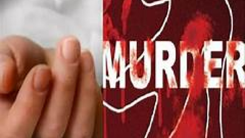 राजनांदगांव :प्रेमिका के नाबालिग भाई  ने प्रेमी की कर दी हत्या....