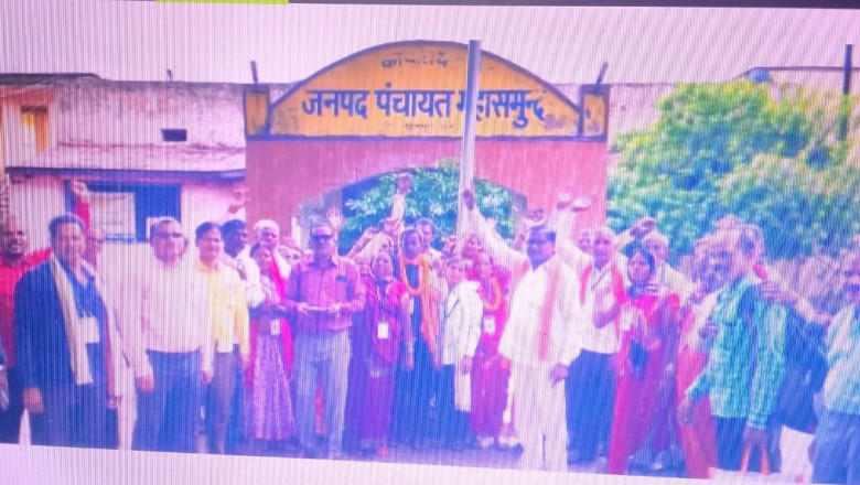 अयोध्या धाम के लिए 38 श्रद्धालुओं का दल हुआ रवाना...