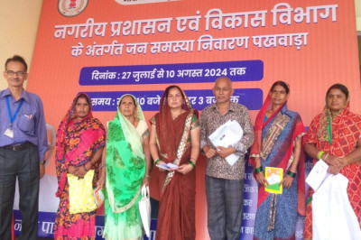 राशन कार्ड भी मिल गया, आयुष्मान कार्ड भी बन गया एक साथ दोनो हो गया ।