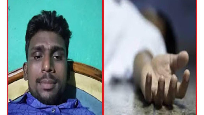 भिलाई: एसीसी सीमेंट फैक्ट्री में हुआ दर्दनाक हादसा इलेक्ट्रिशियन की करंट की चपेट में आकर हुई मौत, परिवार का इकलौता कमाने वाला सदस्य था। दो बच्चों के सर से उठा पिता का साया ......