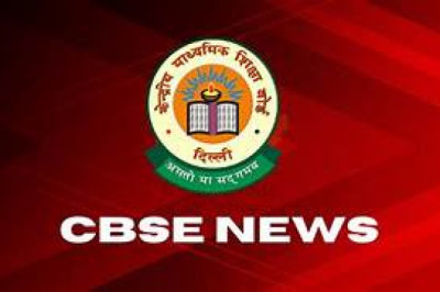 प्रदेश स्तरीय शालेय खेलों में अब सीबीएसई स्कूल के विद्यार्थी ले सकेंगे भाग...