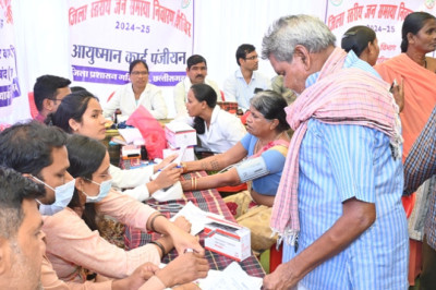 धवलपुरडीह में जिला स्तरीय जनसमस्या निवारण शिविर का हुआ आयोजन