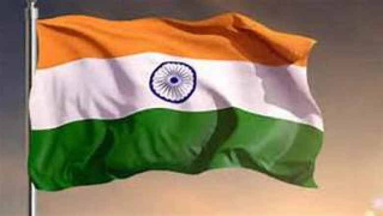 स्वतंत्रता दिवस आयोजन के संबंध में सामान्य प्रशासन विभाग ने जारी किया दिशा-निर्देश...