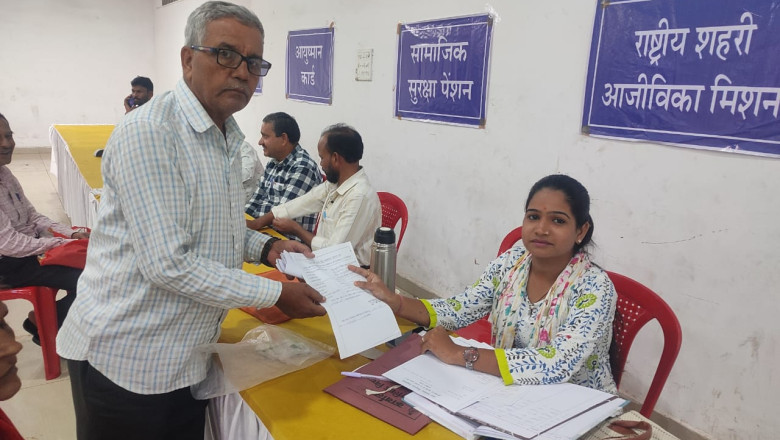 आज प्राप्त आवेदनों में गांधी सभागृृह के शिविर में ही 23 का निराकरण