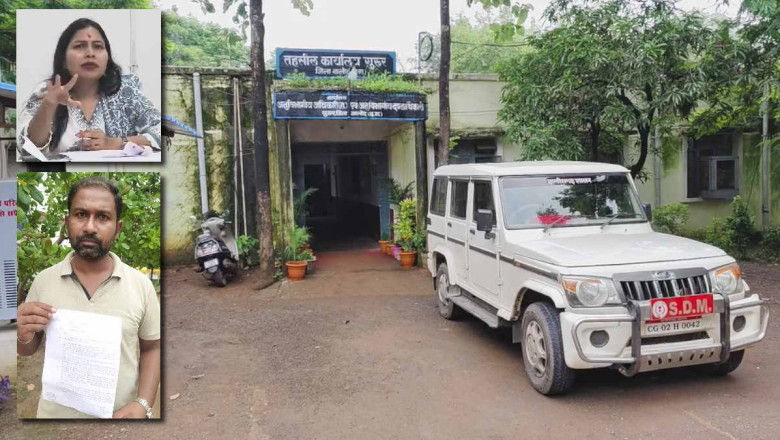 ड्राइवर ने की शिकायत : शादी का सामान खरीदने डिप्टी कलेक्टर मैडम सरकारी गाड़ी में जाती हैं दुर्ग-रायपुर...