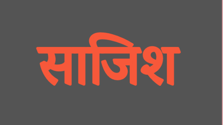 डोंगरगढ़ के स्वतंत्र पत्रकार को फसाने रची गई साजिश...