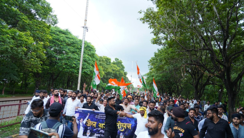 विधायक देवेंद्र यादव की गिरफ्तारी के खिलाफ सैकड़ो युवा कांग्रेसियों ने किया जेल भरो आंदोलन.....