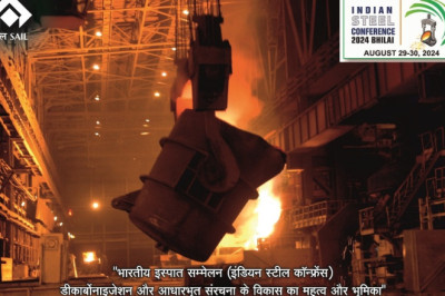 भिलाई इस्पात संयंत्र इंडियन स्टील कॉन्फ्रेंस का 29 एवं 30 अगस्त को आयोजन.....