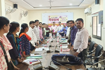 25 अगस्त से 08 सितंबर 2024 तक चलेगा राष्ट्रीय नेत्रदान पखवाड़ा...