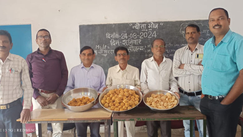 बुचीभरदा में न्योता भोज का भी आयोजन...