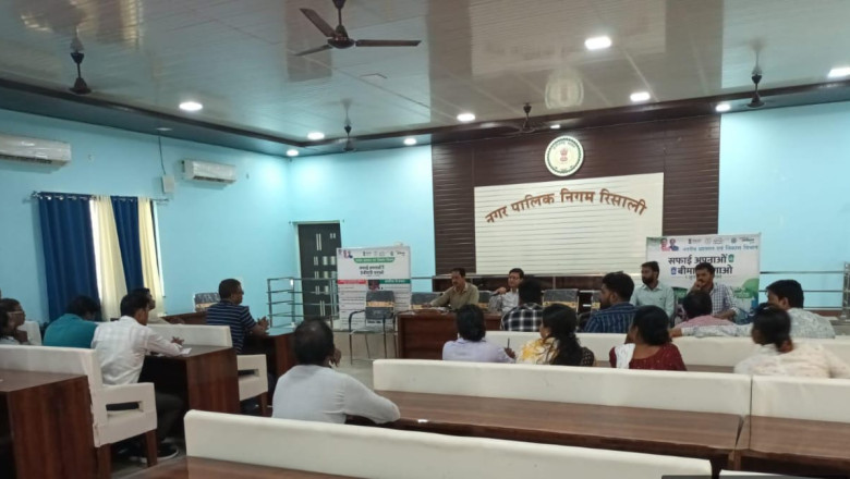 सफाई नहीं तो हर निरीक्षण में एक हजार फाईन, स्वच्छता सर्वेक्षण के लिए जुटा रिसाली निगम...
