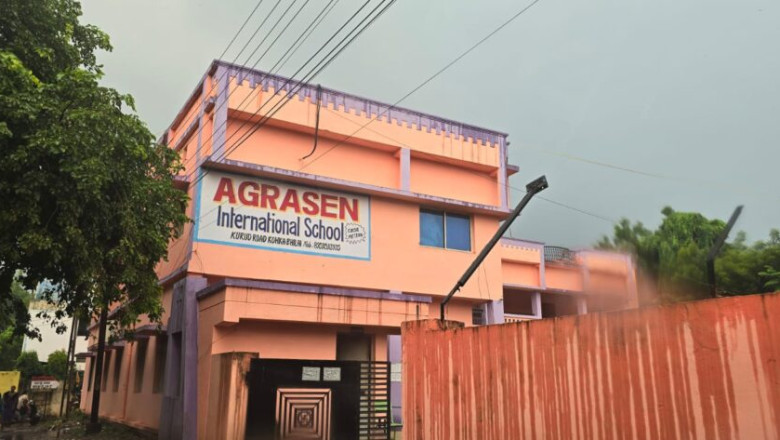 अग्रसेन पब्लिक स्कूल के प्रबंधक और टीचरों की गुंडागर्दी? तीसरी क्लास की बच्ची के साथ दुर्व्यव्हार?शिकायत करने पहुंचे परिजनों के साथ प्रबंधन और टीचरों ने की गाली गलोच...