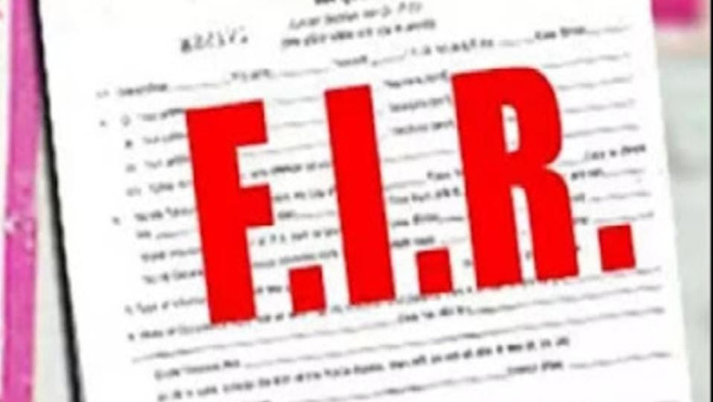 भिलाई के स्कूल में 5 साल की बच्ची से कथित गलत व्यवहार का मामला: पुलिस ने दर्ज की FIR विवादित टीसी आवेदन के बीच सच्चाई की खोज जारी.....