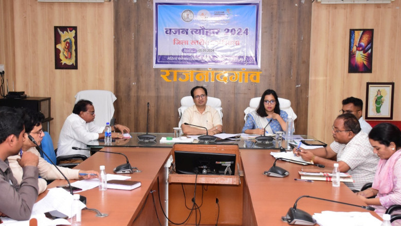 कलेक्टर ने वजन त्यौहार आयोजन के संबंध में अधिकारियों की ली बैठक