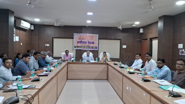 कलेक्टर ने ली उल्लास नवभारत साक्षरता कार्यक्रम की समीक्षा बैठक