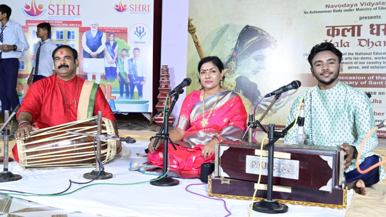 दुर्ग के जवाहर नवोदय विद्यालय में 'कला धरोहर' कार्यक्रम का आयोजन*