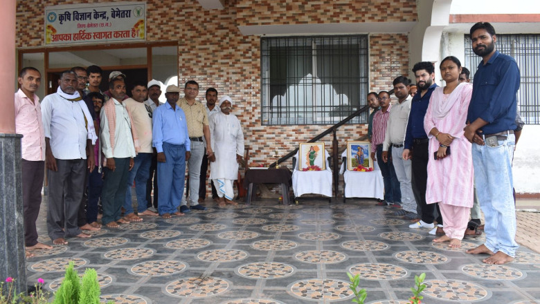 किसान दिवस सह प्राकृतिक खेती - गौ आधारित खेती पर एक दिवसीय कार्यशाला संपन्न