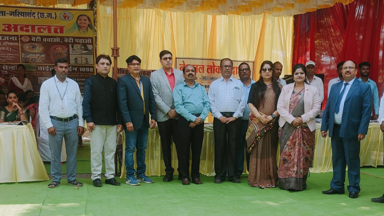 जिले में नेशनल लोक अदालत का हुआ सफल आयोजन, कुल 49 हजार 283 प्रकरणों का हुआ निपटारा...