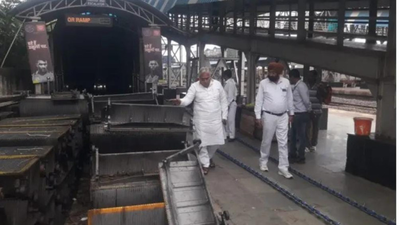 दुर्ग स्टेशन में 3 महीने से एस्केलेटर बैंड 400 करोड़ की मॉडर्न स्टेशन परियोजना अब तक शुरू नहीं अरुण बोरा ने उठाया सवाल.....