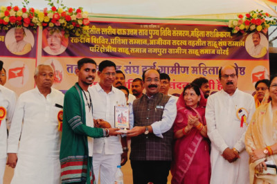 तहसील स्तरीय प्रतिभा सम्मान समारोह में शामिल हुए उप मुख्यमंत्री साव परिक्षेत्र स्तरीय साहू समाज का आयोजन