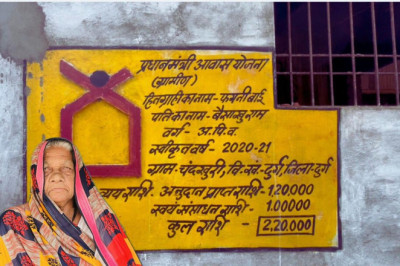 *प्रधानमंत्री आवास योजना से पूरा हुआ फगनी बाई की पक्के मकान का सपना*