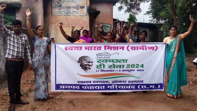 राष्ट्रीय ग्रामीण आजीविका मिशन बिहान स्व सहायता समूह द्वारा चलाया स्वच्छता ही सेवा अभियान...
