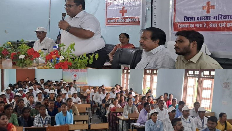 कलेक्टर अग्रवाल यूथ रेडक्रास सोसायटी के कार्यशाला में हुए शामिल