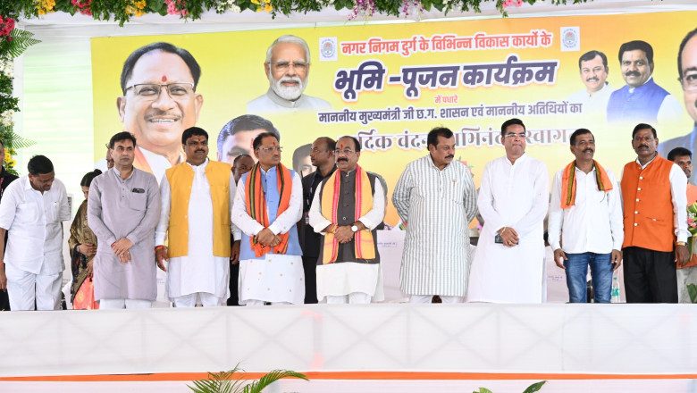 मुख्यमंत्री विष्णुदेव साय ने दुर्ग नगर वासियों को दी 23 करोड़ रुपए के विकास कार्यों की सौगातें