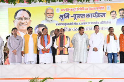 मुख्यमंत्री विष्णुदेव साय ने दुर्ग नगर वासियों को दी 23 करोड़ रुपए के विकास कार्यों की सौगातें